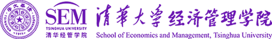 School of Economics and Management